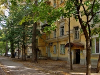 Samara, Metallurgov avenue, house 10. Apartment house