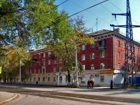 Samara, avenue Metallurgov, house 11. Apartment house with a store on the ground-floor