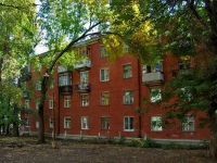 Samara, avenue Metallurgov, house 13. Apartment house