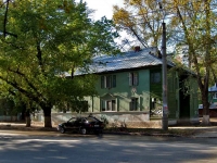 Samara, avenue Metallurgov, house 16. Apartment house