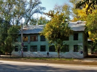 Самара, Металлургов проспект, дом 20. многоквартирный дом