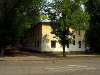 Samara, Metallurgov avenue, house 1. Apartment house