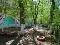 Samara, Metallurgov avenue, house 33. Apartment house