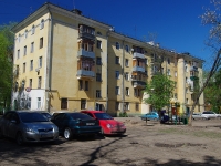 Samara, Metallurgov avenue, house 33. Apartment house