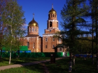Samara, temple Спасо-Богородский, Metallurgov avenue, house 95