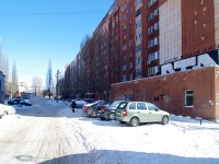 Samara, Metallurgov avenue, house 46. Apartment house