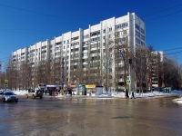 Samara, Metallurgov avenue, house 54. Apartment house