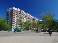 Samara, avenue Metallurgov, house 56. Apartment house