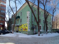 neighbour house: avenue. Metallurgov, house 60. office building