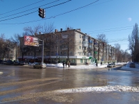 Samara, avenue Metallurgov, house 67. Apartment house