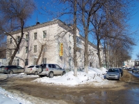 Samara, avenue Metallurgov, house 74. hostel