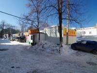 Samara, market Пятачок, Metallurgov avenue, house 76А