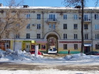 Samara, Metallurgov avenue, house 77. Apartment house
