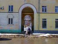 Samara, Metallurgov avenue, house 80. Apartment house