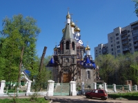 Samara, temple в честь Святого Равноапостольного князя Владимира, Metallurgov avenue, house 37