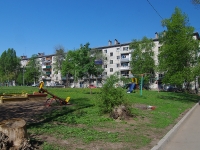 Samara, Metallurgov avenue, house 71. Apartment house