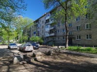 Samara, Metallurgov avenue, house 71А. Apartment house