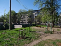 Samara, Metallurgov avenue, house 71А. Apartment house