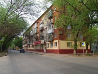 Samara, Metallurgov avenue, house 89. Apartment house