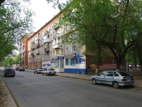 Samara, Metallurgov avenue, house 93. Apartment house