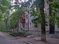 Samara, Yunykh Pionerov avenue, house 99. Apartment house