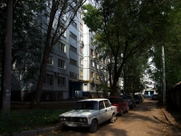 neighbour house: avenue. Yunykh Pionerov, house 131. Apartment house with a store on the ground-floor