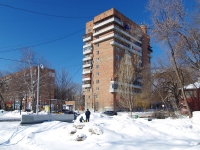 Samara, Yunykh Pionerov avenue, house 148. Apartment house