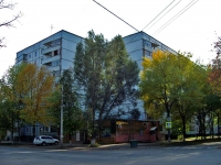 Самара, Юных Пионеров проспект, дом 131. жилой дом с магазином