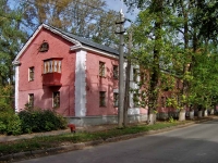 Samara, Yunykh Pionerov avenue, house 138. Apartment house
