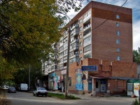 Samara, Yunykh Pionerov avenue, house 146. Apartment house with a store on the ground-floor