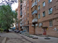 Samara, Yunykh Pionerov avenue, house 146. Apartment house with a store on the ground-floor