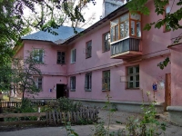 Samara, Yunykh Pionerov avenue, house 153. Apartment house