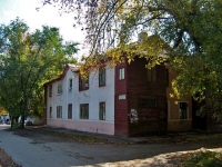 Самара, Юных Пионеров проспект, дом 170. многоквартирный дом