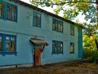 Самара, Юных Пионеров проспект, дом 172. многоквартирный дом
