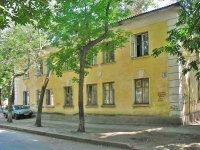 Samara, Akademicheskiy alley, house 3. Apartment house