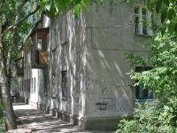 Samara, Dybenko st, house 14. Apartment house