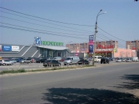 Самара, торгово-развлекательный комплекс Космопорт, улица Дыбенко, дом 30