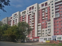 Samara, Dybenko st, house 120. Apartment house