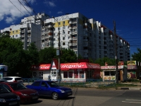 Самара, магазин "Киви", улица Дыбенко, дом 16А