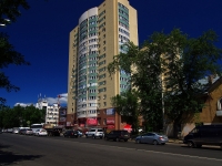 Samara, st Dybenko, house 23. Apartment house