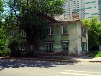 Samara, Dybenko st, house 5/СНЕСЕН. Apartment house