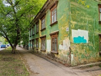Samara, Dybenko st, house 13. Apartment house