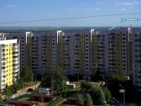 Samara, Dybenko st, house 114. Apartment house