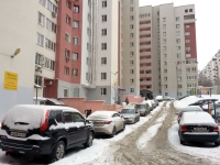 Samara, Dybenko st, house 120. Apartment house