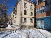 Samara, Pugachevskaya st, house 59. Apartment house