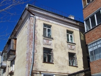Самара, улица Пугачевская, дом 59. многоквартирный дом