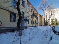 萨马拉市, Pugachevskaya st, 房屋 59. 公寓楼