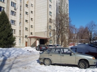 Samara, Pugachevskaya st, house 61. Apartment house