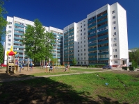 Samara, Pugachevskaya st, house 2А. Apartment house