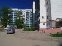 Самара, Пугачевская ул, дом 4